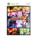 Dynasty Warriors: Strikeforce