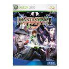 Phantasy Star Universe