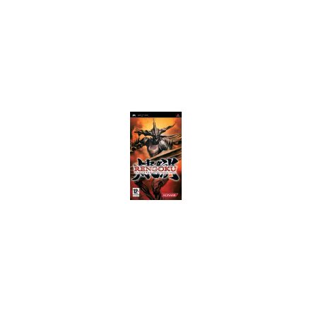 Rengoku: The Tower of Purgatory