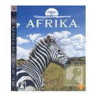 Afrika- Hakuna Matata