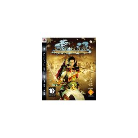 Genji: Days of the Blade