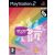 EyeToy: Groove