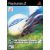 International Superstar Soccer 2 (használt)