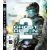 Tom Clancy's Ghost Recon: Advanced Warfighter 2 (használt)
