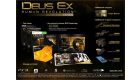 Deus Ex: Human Revolution Augmented Edition