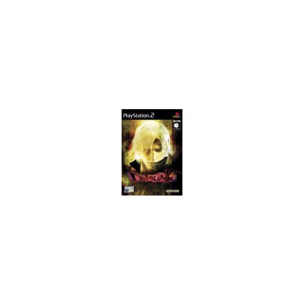 Devil May Cry 2