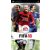 FIFA 10 (használt)