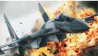 Ace Combat : Assault Horizon- Limited Edition