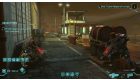 XCOM: Enemy Within Commander Edition