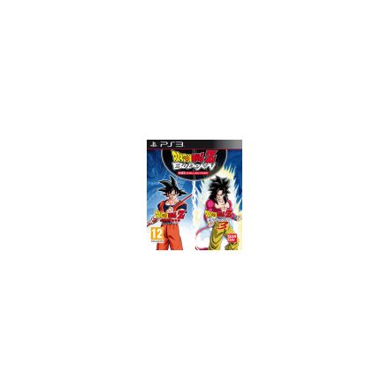 Dragon Ball Z Budokai HD Collection