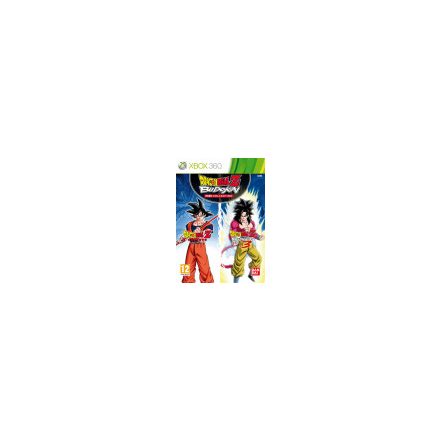 Dragon Ball Z Budokai HD Collection