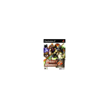Dynasty Warriors 2