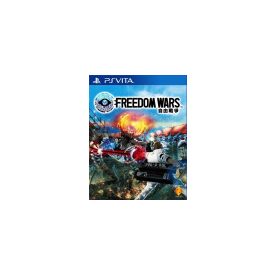Freedom Wars