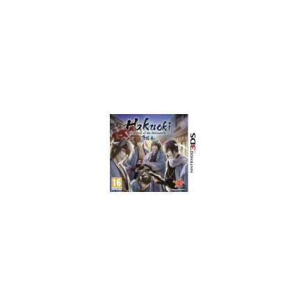 Hakuoki: Memories of the Shinsengumi Limited Collector's Edition