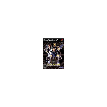 Virtua Cop 2 Elite Edition