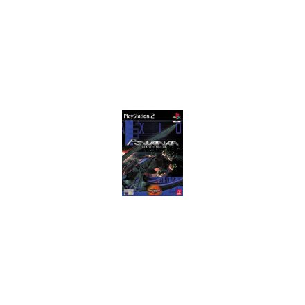 Psyvariar Complete Edition