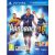 Handball 16