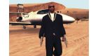Grand Theft Auto: San Andreas