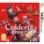 Culdcept Revolt