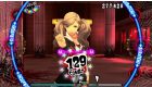 Persona Dancing: Endless Night Collection