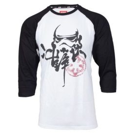 Star Wars - Chinese Ink póló