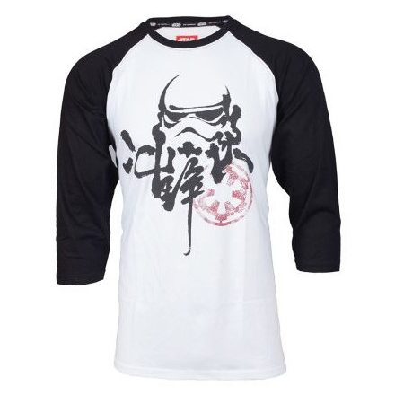 Star Wars - Chinese Ink póló