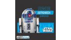 Star Wars - R2-D2 táska