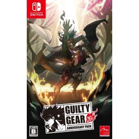 Guilty Gear 20th Anniversary Pack
