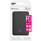 Silicon Power Cell C10QC 10000 mAh külső akkumulátor (fekete)