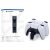 Sony PlayStation 5 (PS5) DualSense Charging Station (használt)