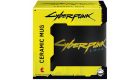 Cyberpunk 2077 - Cyber Logo bögre