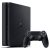 PlayStation 4 Slim 500GB (PS4) (használt)