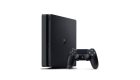 PlayStation 4 Slim 500GB (PS4) (használt)