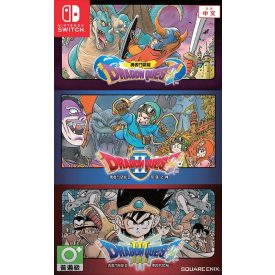 Dragon Quest Collection (1 + 2 + 3)