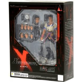 Xenogears Fei Fong Wong (15 cm) (Bring Arts)