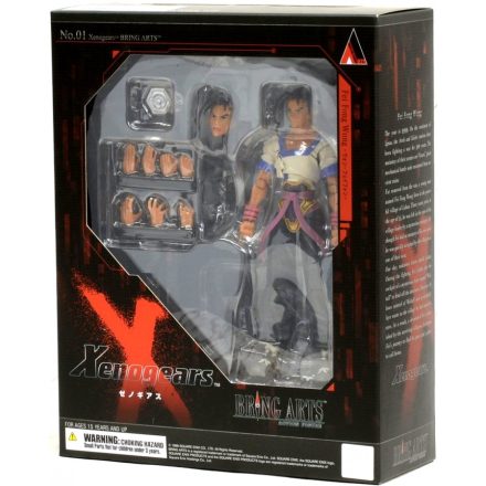 Xenogears Fei Fong Wong (15 cm) (Bring Arts)