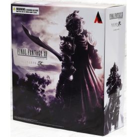 Final Fantasy XII Gabranth (28 cm) (Play Arts Kai)