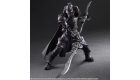 Final Fantasy XII Gabranth (28 cm) (Play Arts Kai)