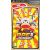 Ape Academy (PlayStation Portable) (PSP) (Essentials, angol)