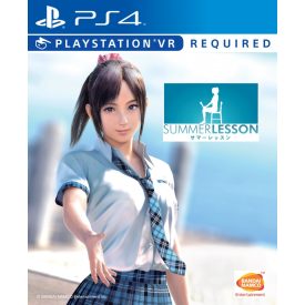 Summer Lesson: Hikari Miyamoto (PlayStation VR)