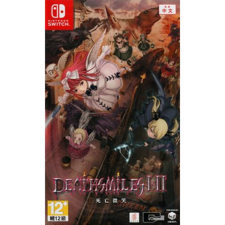 DeathSmiles I & II