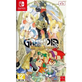 Grandia HD Collection