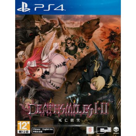DeathSmiles I & II