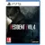 Resident Evil 4 (Remake)