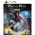 Prince of Persia: The Sands of Time Remake