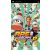 Ape Escape P (komplett) (használt)
