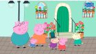 Peppa Pig World Adventures