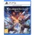 Granblue Fantasy: Relink Day One Edition