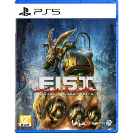 F.I.S.T. Forged in Shadow Torch (FIST)