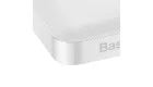Baseus Bipow Powerbank, 10000mAh, 20W (PPBD050502) (fehér)
